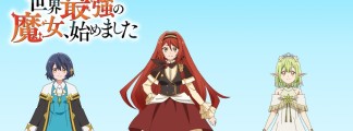 New Voice Actresses Announced for "Sekai Saikyou no Majo, Hajimemashita"