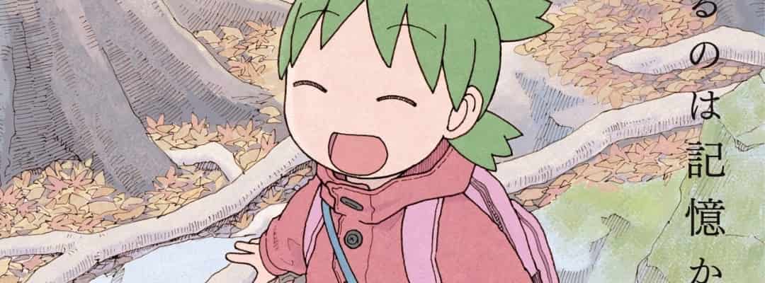 "Yotsuba&!" Band 16 erscheint im Februar 2025 – Vier Jahre nach dem letzten Band