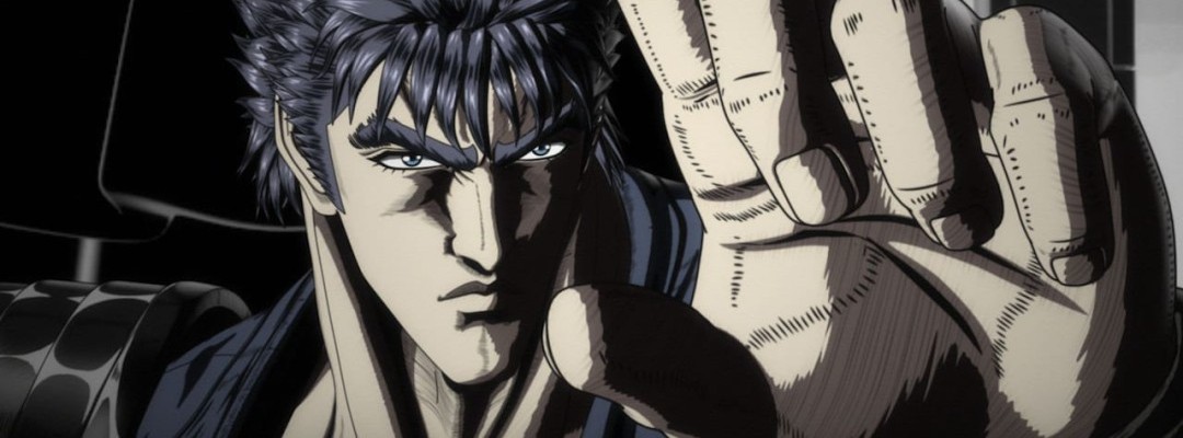 Neuer Anime "Hokuto no Ken -FIST OF THE NORTH STAR-" zeigt ersten Trailer