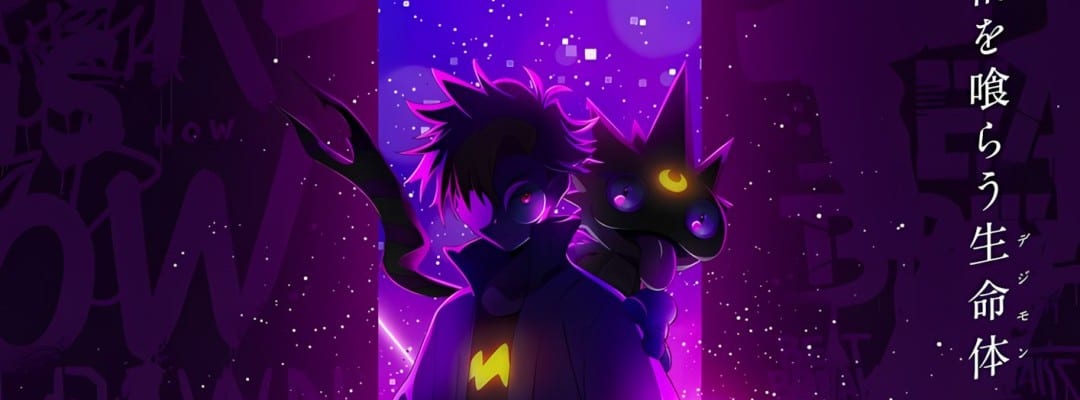 Neue Anime-Serie angekündigt: „DIGIMON BEATBREAK“ startet im Oktober