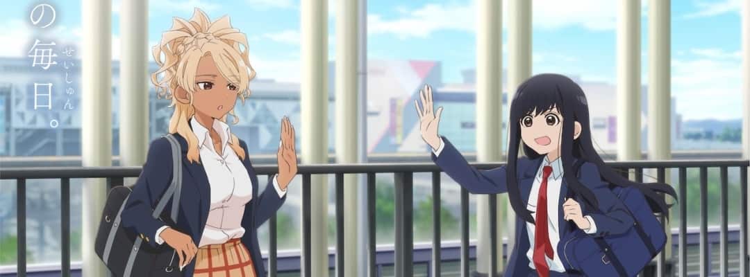 "Food Court de, Mata Ashita.": TV-Anime-Adaption startet 2025