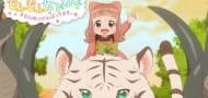 TV-Anime "Fluffy Paradise" kündigt sieben neue Darsteller an, neues Video mit Eröffnungssong veröffentlicht