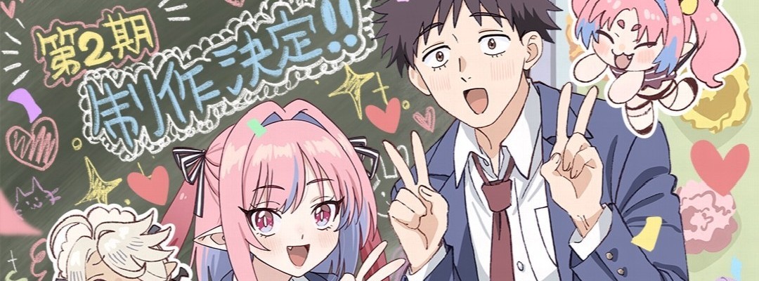 »Kanan-sama wa Akumade Choroi« erhält zweite Staffel – Jubelillustration veröffentlicht