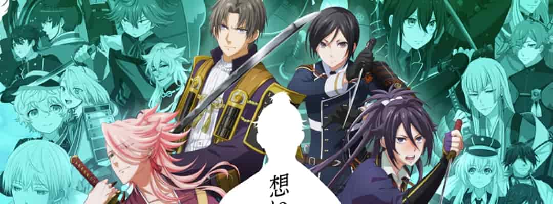 Montage der 45 Klingen: Ein Blick auf "Touken Ranbu Kai"