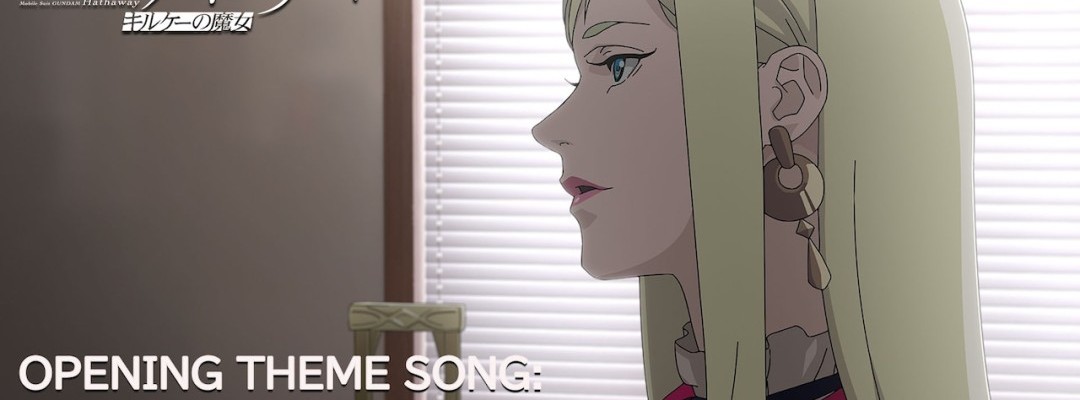 Trailer mit SZA-Titel für kommenden Gundam-Film veröffentlicht