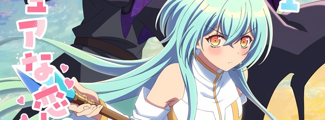 TV-Anime-Adaption von "Yūsha Party ni Kawaii Ko ga Ita node, Kokuhakushite Mita." angekündigt