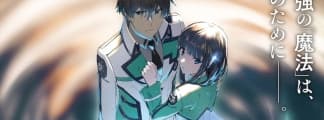 "The Irregular at Magic High School" Film "Yotsuba Succession Arc" angekündigt