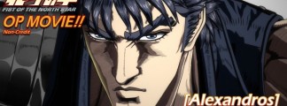 Neuer „Fist of the North Star“-Anime: Vorspann ohne Credits und ein Hotel zum „Zako“-Werden