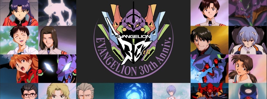 "Shinseiki Evangelion": Neue Anime-Serie offiziell angekündigt
