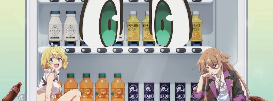 Dritte Staffel von „Reborn as a Vending Machine, I Now Wander the Dungeon“ angekündigt