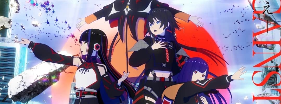 TV-Anime "Kamitsubaki City Under Construction": Neues Teaser-Visual und Kooperation mit Keio Railway