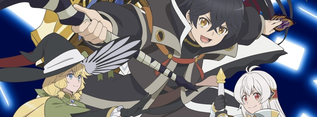 Neue Details zur Anime-Serie "Infinite Gacha: Vengeance of the Betrayed"