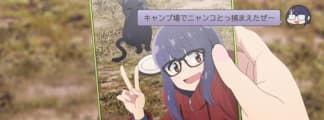 Yuru Camp Δ Staffel 3 - Episode 10: Chikuwa, Züge und Chiakis Solo-Camping