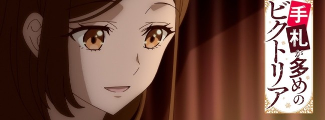 Teaser-PV zu „Victoria of Many Faces“ zeigt Begegnungen zwischen Victoria, Nonna und Jeffrey