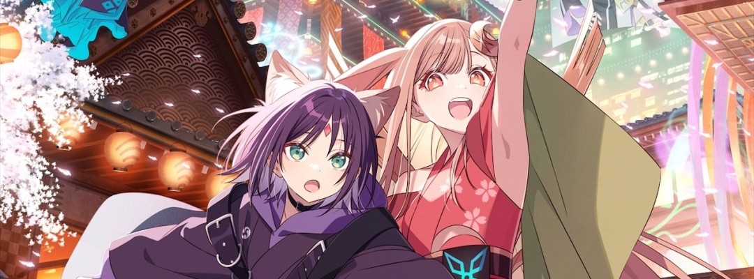 Anime-Film „Chō Kaguya-hime!“ startet ins japanische Kino