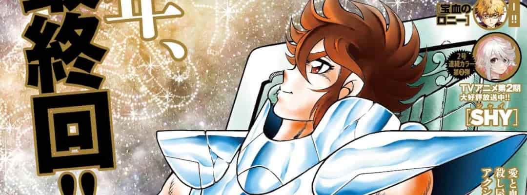 "Saint Seiya: Next Dimension - The Myth of Hades" abgeschlossen