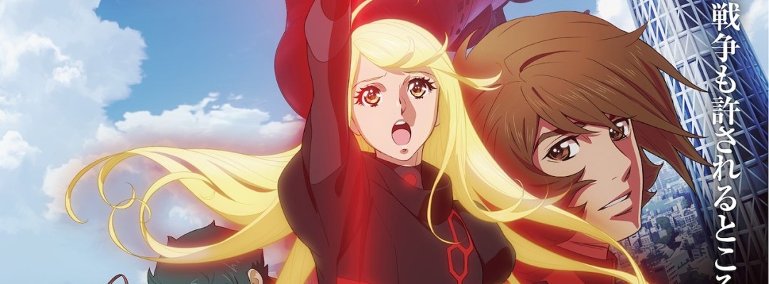 „Yamato yo Towa ni“ Kapitel 6: Neuer Trailer und Visual mit einer angespannten Sasha veröffentlicht