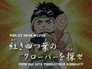 fig:naruto_ova1_1.jpg
