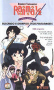 oav2.jpg