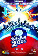 pokemon_movie_2_1.jpg