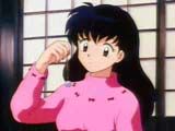 Kagome01.jpg