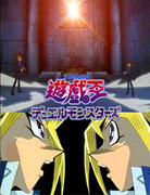 battleceremony.jpg battleceremony.jpg