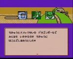 nes3_4.gif