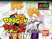 megalab.gif megalab.gif