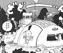 t_hoipoicapsule1.gif