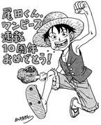 one_piece_charakteremonkey_d_ruffy23.png