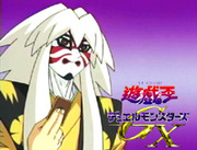 yugioh_charakterekabukid.jpg