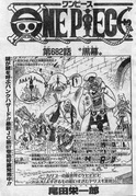 chapter_682.jpg