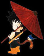 goku1.jpg goku1.jpg