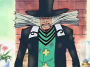 one_piece_charakteredoc_bader.jpg one_piece_charakteredoc_bader.jpg