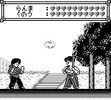 ranma_gb2_6.gif