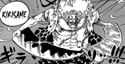 onepiece_chapter_638_06.jpg