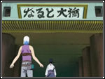 shippuden_ep_115_2.jpg