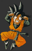 goten.jpg goten.jpg