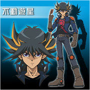yugioh_charaktereyusei_fudo1.jpg