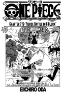 onepiece_kapitel715.png