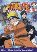 naruto_ova2_cover.jpg naruto_ova2_cover.jpg