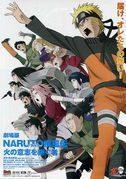 naruto_movie6_cover.jpg