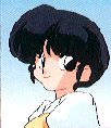 Akane.gif