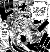 onepiece_635.jpg