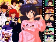 maison_ikkoku.png